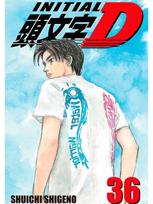 Cover image for Initial D, Volume 36